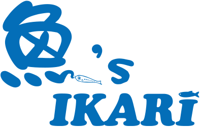 魚s IKARI