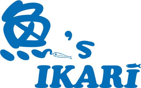 魚’s IKARI